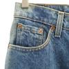 Levi's 90s 510-0217 Made In USA Old Tapered Denim Pants W29 Jeans Men's Used