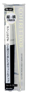 COFFRET Kanebo Coffret 3D Wide Lash Mascara EX Black D'OR D'OR BK-101