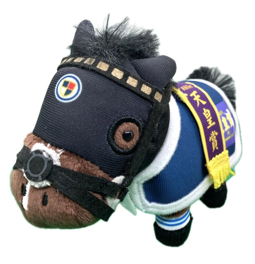 Thoroughbred Collection Horse Clothes Mascot BC2 12cm Plush (Title Holder)