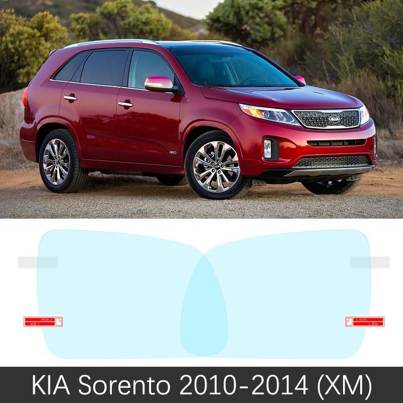 For Kia Sorento XM UM Prime R 2010~ Full Cover Rearview Mirror Rainproof Anti Fog Film Accessories 2014 2015 2016 2017 2018