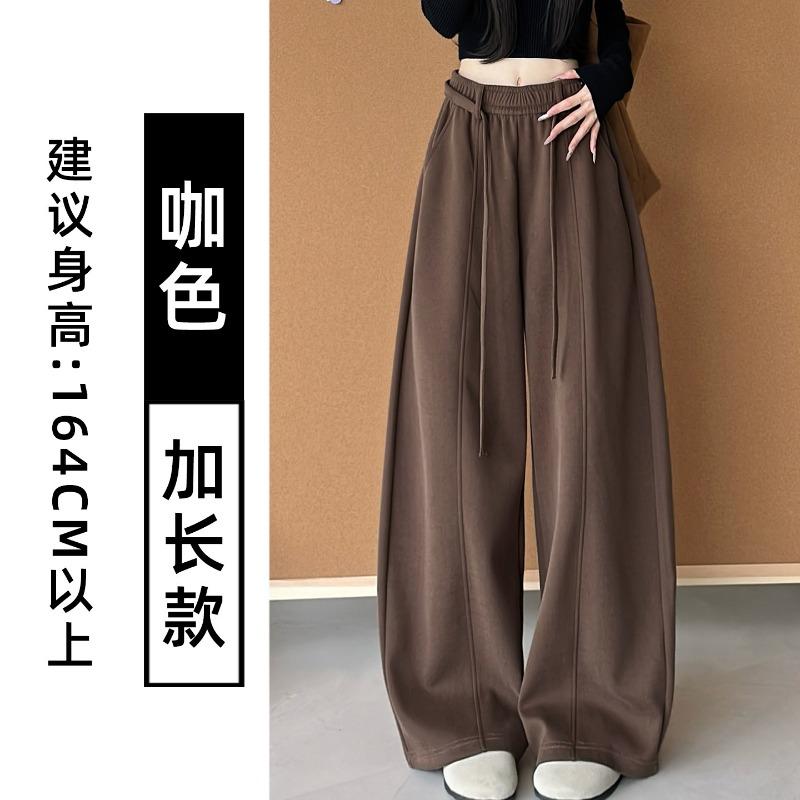 Amber Streamer Drawstring Scimitar Pants Women's Autumn New High-waisted Narrow Wide-leg Pants Loose Casual Sweatpants