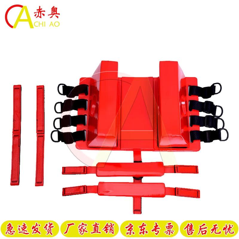 Akio Head Immobilizer for Spinal and Scoop Stretchers