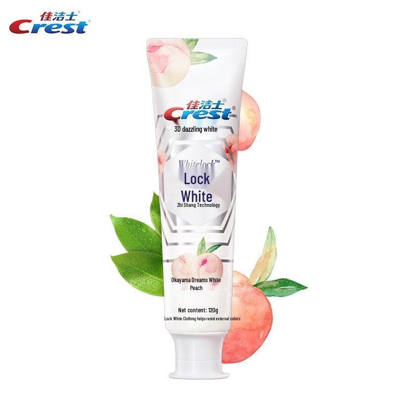 Crest Lock White Supreme Whitening Toothpaste