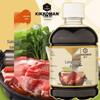 Kikkoman Japanese Culinary Sauces
