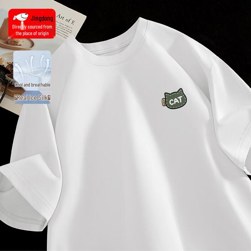 CHUJI Men s Ice Silk Cooling Short Sleeve T-Shirt M