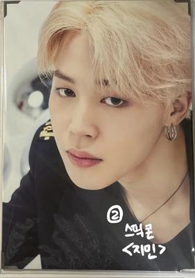 BTS Spickcorn Premium Photo Jimin