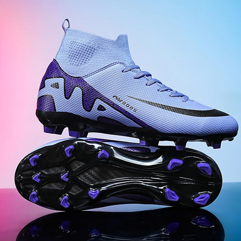 Jingxin High-Top Fußballschuhe