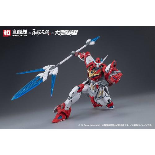 Wave NARAKA:BLADEPOINT Gakusan Oryu-go 1/15 Scale Plastic Model Kit, Approx. 18cm Long, KM-156