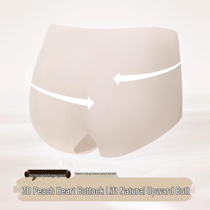 FitonTon Women's Ice Silk High-Waist Tummy Control Seamless Shorts (4-Pack)