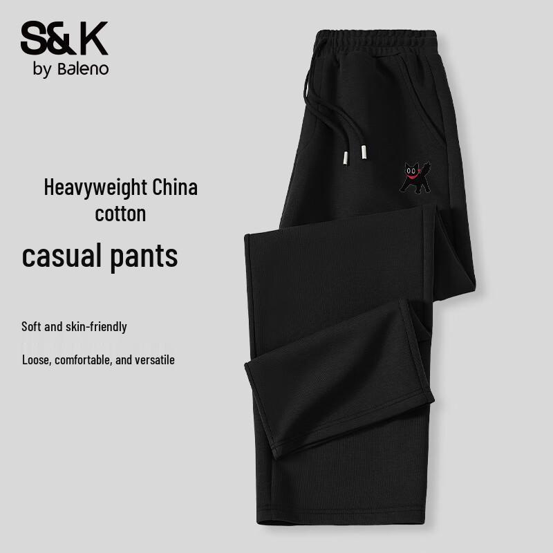 

Baleno S&K Men s Loose Fit Wide-Leg Trousers with JPB Cat Print 4XL