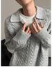 Herren Maillard-Farbe Zweiteiliger Strickpullover - High-End Herbst/Winter Revers-Pullover