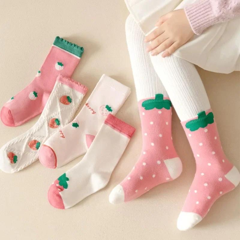 5 Pairs Kids Boys Socks Tennis Series Children Sport School Students Socks Spring Autumn Soft Cotton Toddler Mid Tube Sock