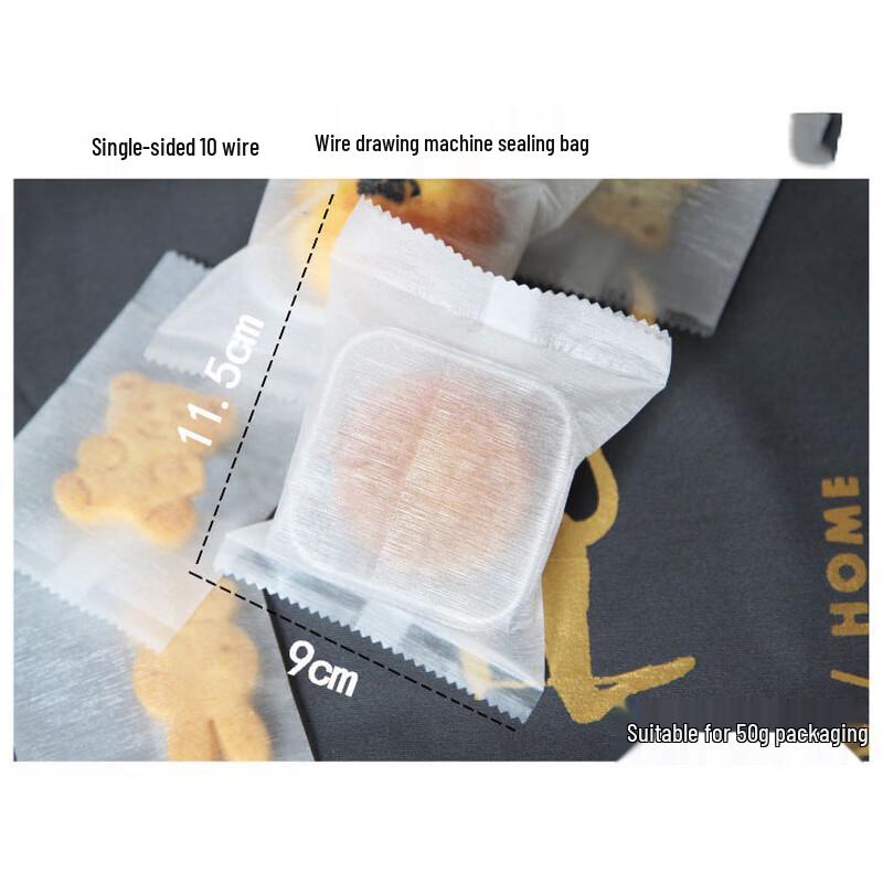Mid-Autumn Mooncake Heat-Seal Bags