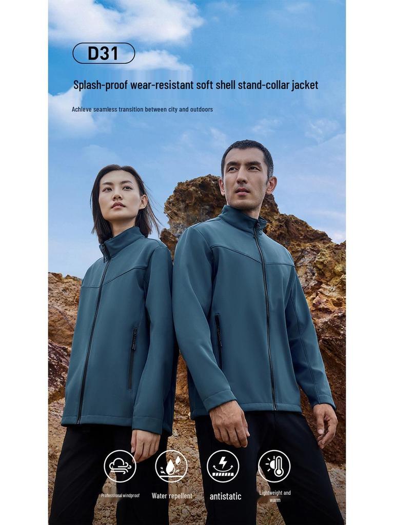 YKK Zipper Stand Collar Softshell High-Stretch Waterproof Windbreaker Jacket, Wear-Resistant & Anti-Static