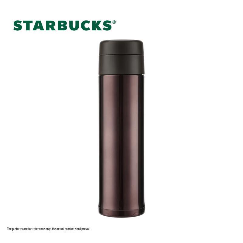 Starbucks Charm Collection 490ml Insulated Tumbler with Tea Filter