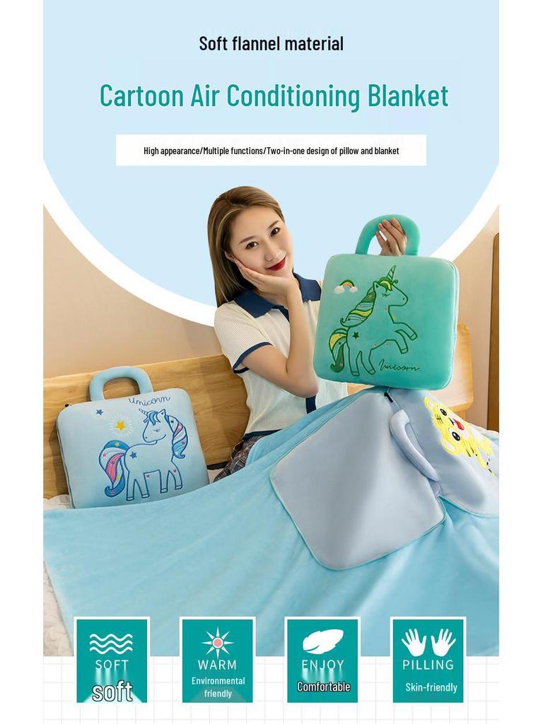 Dual-Use Cute Cartoon Pillow Blanket: Car & Office Nap Cushion