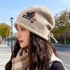 Cute Cartoon Bear Hat for Women Autumn and Winter Baotou Knitted Hat Versatile Pile Hat Showing Face Small Curled Edge Cold Hat