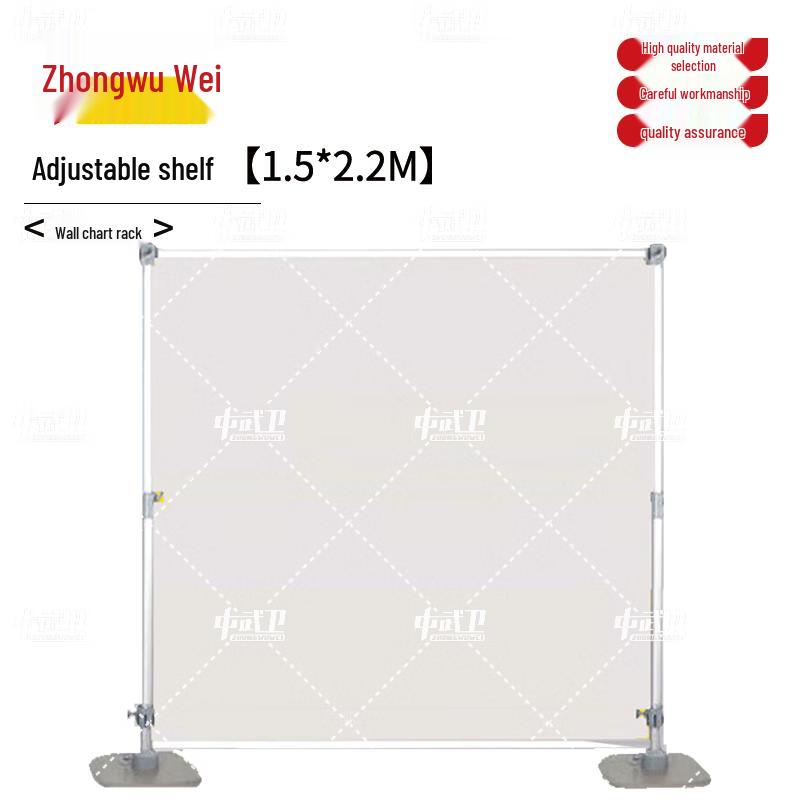 Zhongwuwei Extendable Aluminum Field Map Display Stand