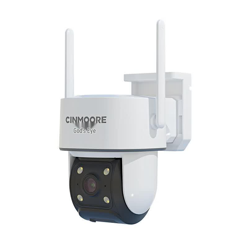 Shenmou PT3 4G Solar Wireless Security Camera (CN version)