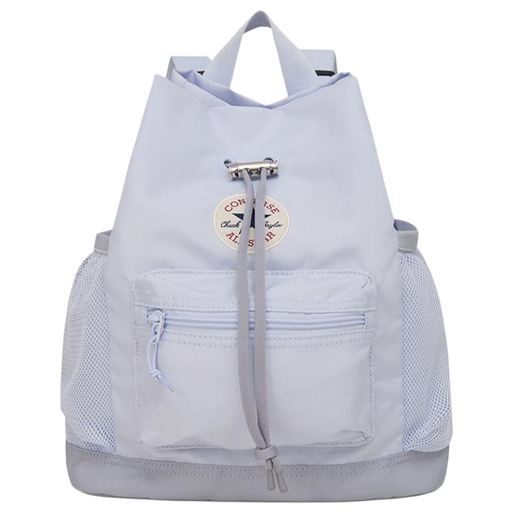 Converse Simple Lightweight Polyester Backpack Unisex Backpack Light-Purple 10027690-A03 Light Purple