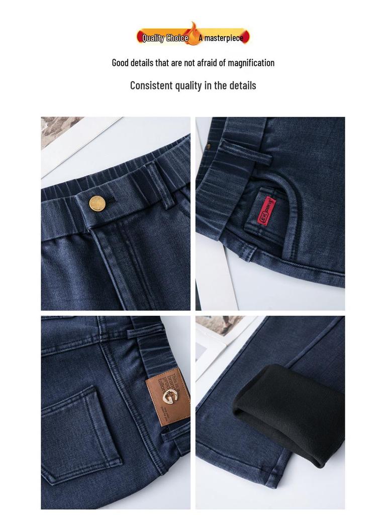 Women's 2024 Fleece-Lined Snowflake Flare Jeans - Plus Size, Elastic Waist, Winter Style