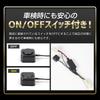 YOURS 40 Series Vellfire LED High Mount Brake Flashing Kit with Switch Compatible with