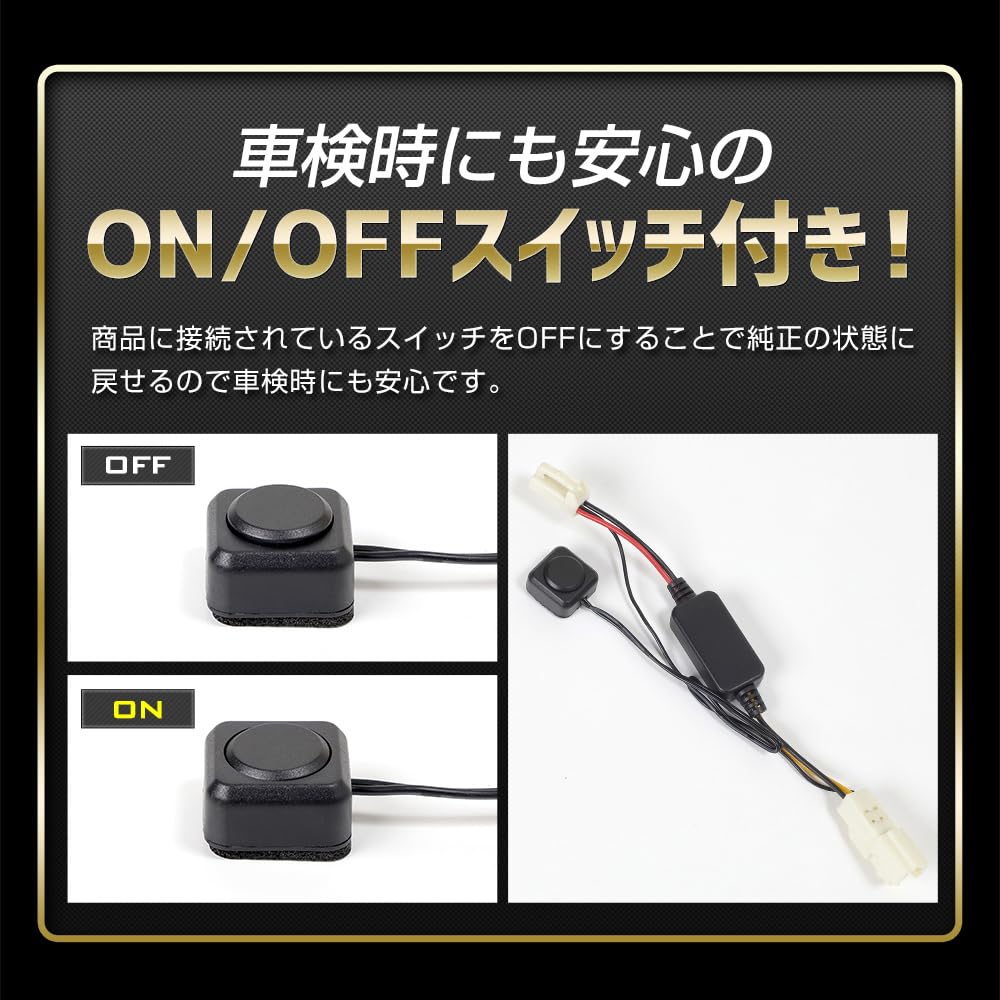 YOURS 40 Series Vellfire LED High Mount Brake Flashing Kit with Switch Compatible with