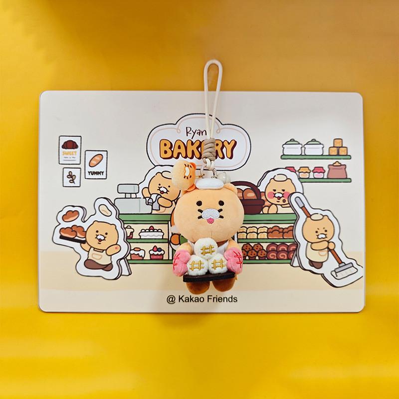 Kakao Friends Choonsik Toast Doughnut Baking Series Plush Doll Pendant Toy