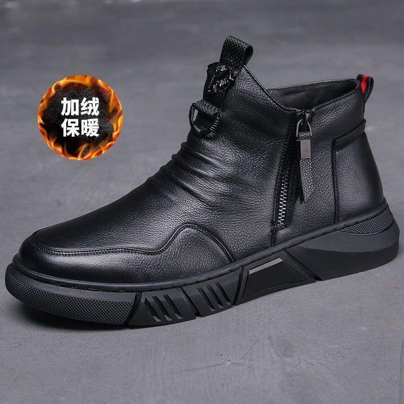Men's Shoes Martin Boots Men's Fashion High-top Leather Boots Casual Versatile Cotton Boots British Velvet Snow Boots