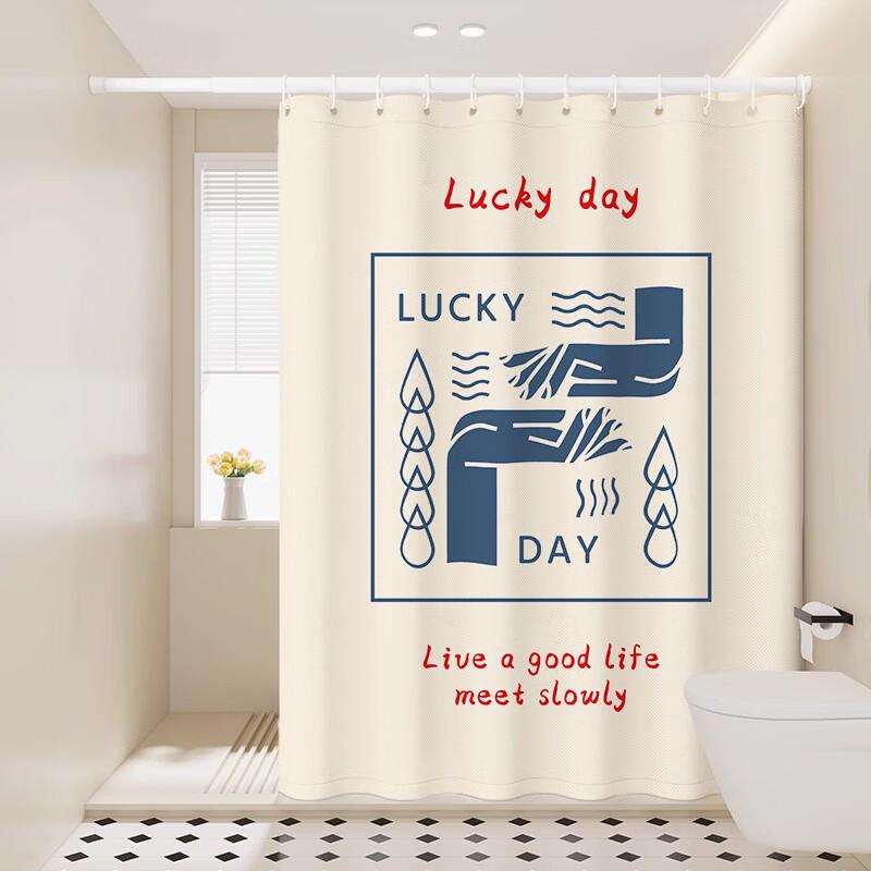 Handun Waterproof Shower Curtain Set