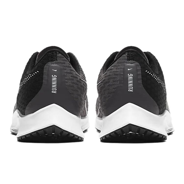(WMNS) Nike Air Zoom Rival Fly 2 'Black Grey White' Women's CJ0509-001