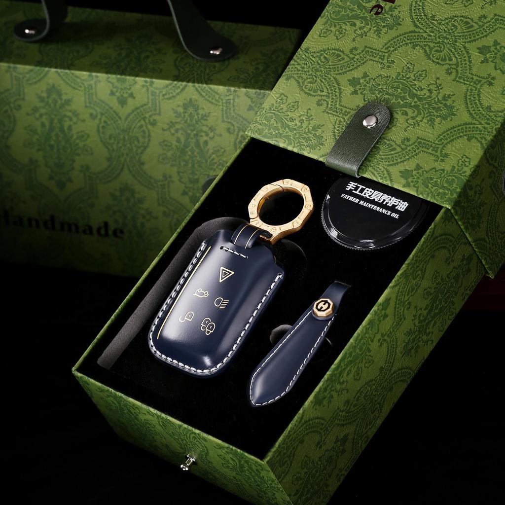 Pokrowiec na kluczyk do Land Rovera: Jaguar, Range Rover Sport, Velar, Discovery