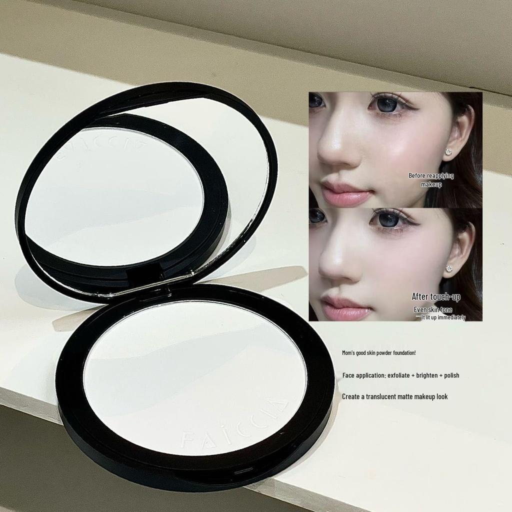 FAICCIA Fluffy Setting Powder Compact: Clear Natural Look, Oil Control, Touch-up Concealer, Brightening Loose Powder.