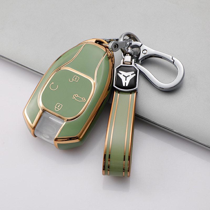GAC GS8 & Shadow Leopard 2022 Key Cover