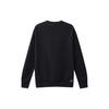 Adidas Training Sports Logo Crew Neck Sweatshirt Men Tops Black GP0993