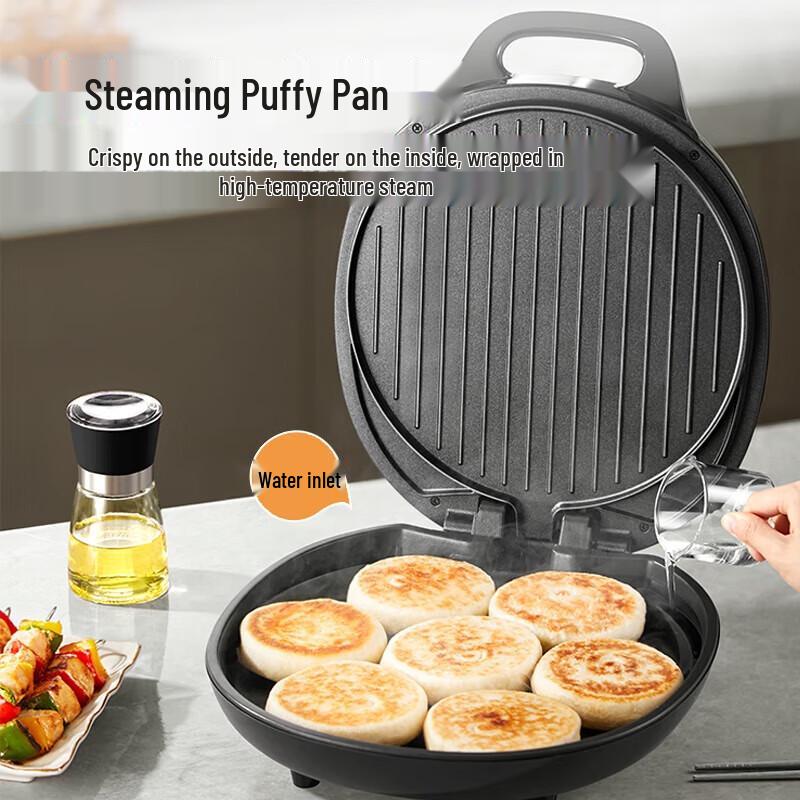 Supor Electric Pancake  Sandwich Maker with Deep Steam Pan CN plug (adapter included)