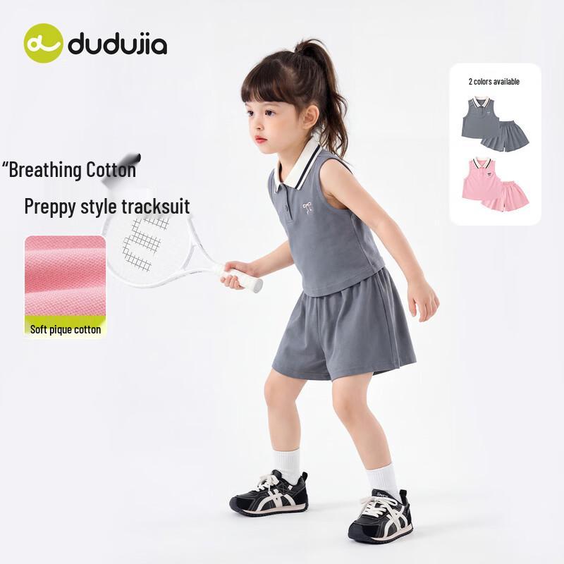 Dudujia Girls' Summer Academy Style Two-Piece Set