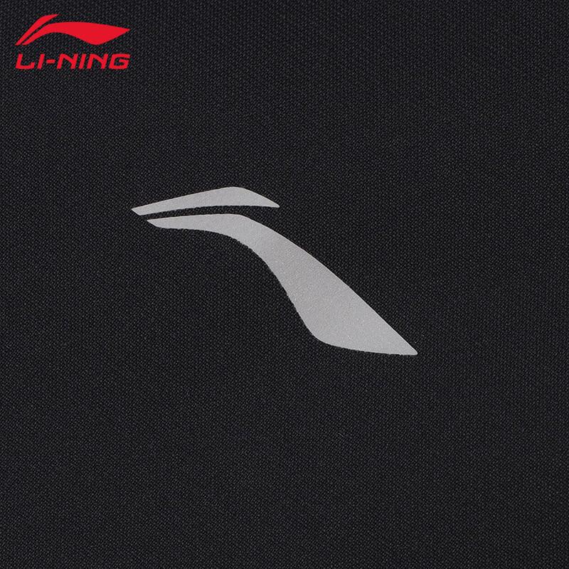 Li-Ning Women's T748 Fitness Windbreaker Jacket