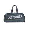 Yonex Ansalon Series Large Capacity Badminton Racket Bag Fabric And Synthetic Leather Shoulder Bag Unisex Bags Steel-Gray BA02531VEX