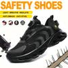 Lace-free, Breathable, Lightweight and Comfortable Anti-smashing and Anti-puncture Safety Shoes