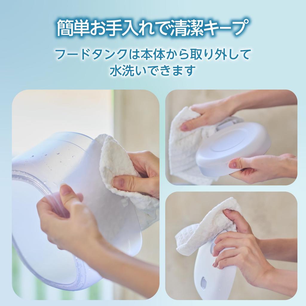 Elecom Automatic Feeder for Cats and Small To Medium 2L Timer Up To 6 Times a Lid Lock Power 1 Width 170 X Depth 190 X Height Dogs, (Approx. 1.1kg),