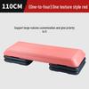 110cm Large Veneered Aerobic Fitness Step Platform