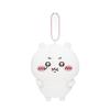 Vendita Kawaii Chikawas Hachiware Usagi Serie Pun Arrabiata Portachiavi Peluche Ciondolo Morbido Peluche Cartoon Bambola Peluche Giocattolo Ciondolo Borsa