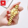 OLEVS Womens Wrist Watch Business Fashion Watches Stainless Stee Watch Bands Quartz Watch For Woman Waterproof Week Date Wristwatch