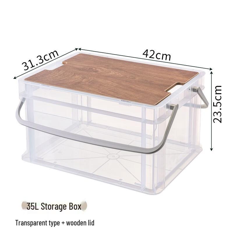 OEING Outdoor Camping Storage Box with Handle 35L