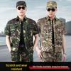 Herren und Damen Tarnfarbene Kurzarm Atmungsaktive Sommer Trainingsuniform