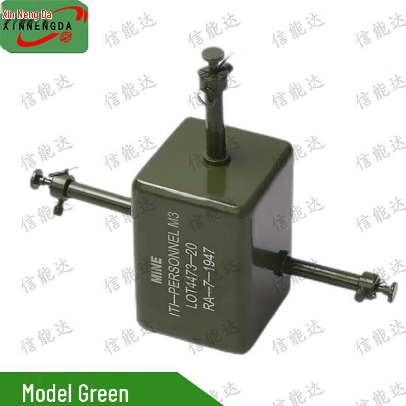 Xinnengda M3 Simulated Directional Mine Training Model