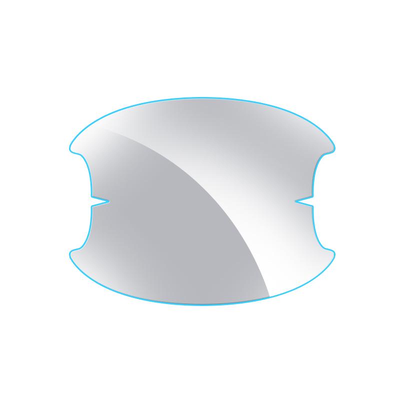 Universal TPU Invisible Car Door Bowl Protective Sticker