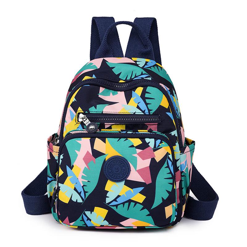 Li Shen Multi-Compartment Small Square Backpack