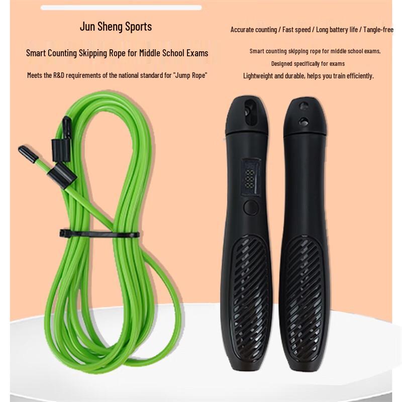 Junsheng Sports Smart Counting Jump Rope for Exams
